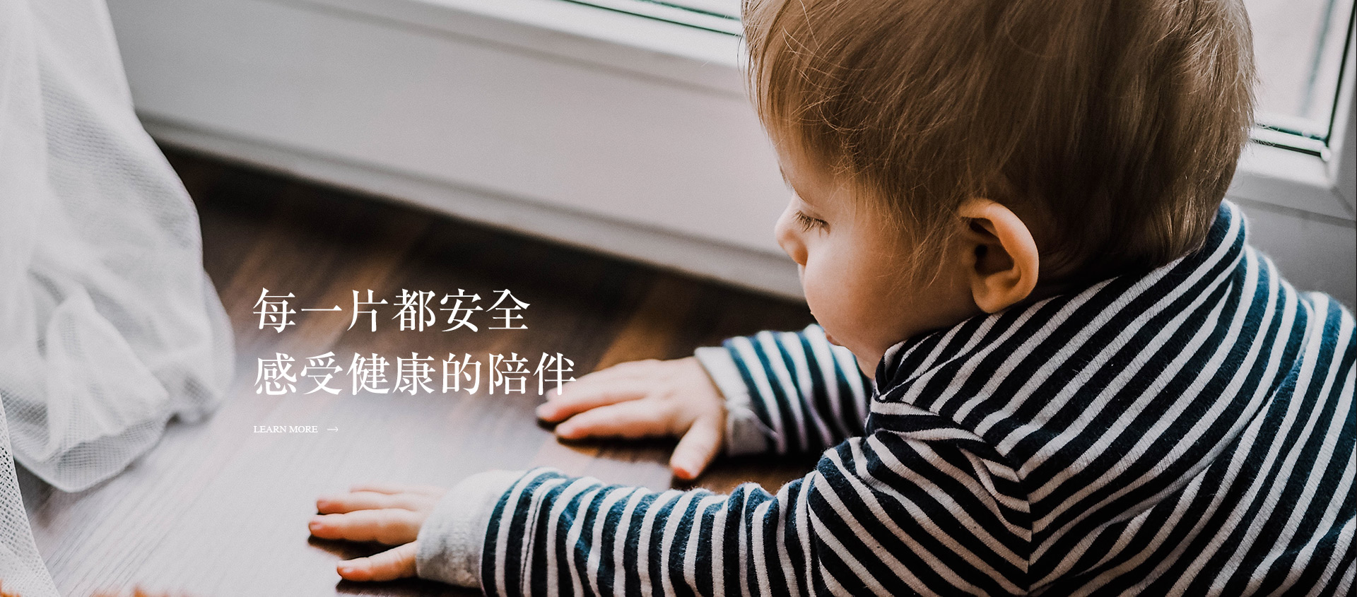 yy易游体育官网