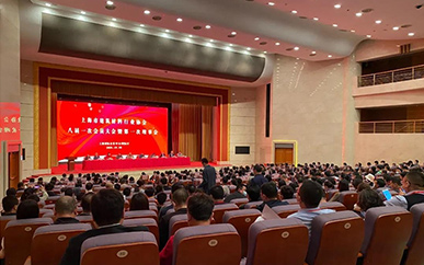 yy易游体育官网：⚡楼市聚焦 印象青城售楼处发布：青浦印象青城引爆购房热潮